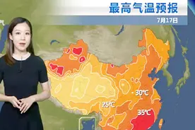 气象台：7月16日强降水+大雨+雷雨+强对流天气预报