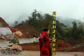 最漫长的等待莫过于父母盼儿女回家团圆视频封面