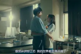 17.3 关于性第04集4视频封面