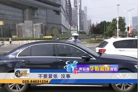 直行让右拐弯让左，对吗?视频封面