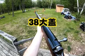 岛国38式步枪（38大盖）  #军迷发烧友   #军事科普视频封面