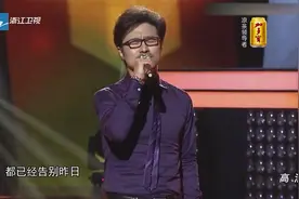 好声音：汪峰献唱《像梦一样自由》，原版无可取代，永远的神！视频封面
