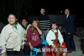 幺姨生日请大伙儿吃饭，饭后大人聊天孩子玩游戏，儿时的记忆啊视频封面