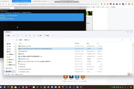 使win11支持安卓虚拟机运行的方法与win10沙箱的用途视频封面