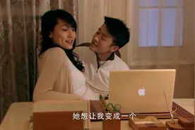 婆婆来了：这两夫妻也太腻歪了，一会儿抱一会儿亲的，咦视频封面