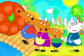 小狐狸一家：小狐狸一家的农场，有一个大南瓜，一起来推