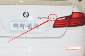 车尾上的“L”“Li”“T”分别是什么意思？很多人都不懂视频封面