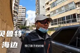 环球旅行966天：今天换了一个海边民宿住，方便洗衣服跟做饭！视频封面