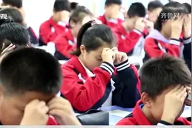 教育部：手机禁止带入课堂，每节课间必须让学生出教室活动、远眺视频封面