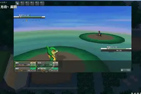 POKEMMO合众攻略第四期（地下水脉洞穴到七宝市）