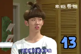 #全部我的爱 #赵权#孙佳仁 经典韩剧搞笑情景剧视频封面