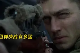 世界第一狙神巅峰之战，全程紧张刺激，让德军闻风丧胆