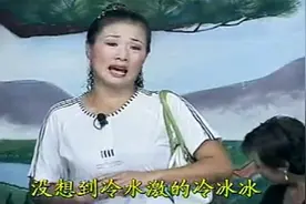 盘点农村民间小调：刘晓燕《妯娌打架》，《春丽犯愁》《老红娘》