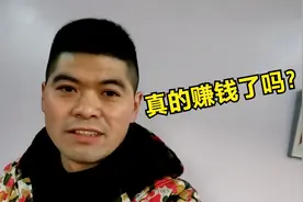 姚三马犬舍繁殖两窝狗发财了？20条狗崽能赚多少钱？三马说出实情