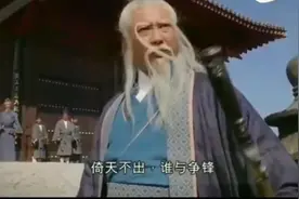 百岁的张三丰脾气还是那么暴躁，一言不合猛猛扇灭绝师太大嘴巴子视频封面