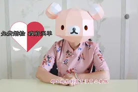 马上领证了，国家免费婚检你享受了吗？一定要做婚检视频封面