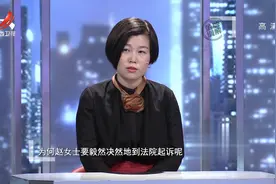 妻子刚生完孩子坐月子，丈夫为逃避责任，竟把她送回娘家视频封面