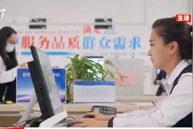 社保缴费满15年就可以不缴了？权威解答来了