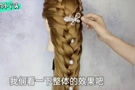头发太长不会梳，教你用三股双续的方法盘一款适合小礼服裙的发型视频封面