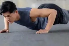 30天，每天都做100次俯卧撑，能减肥吗？