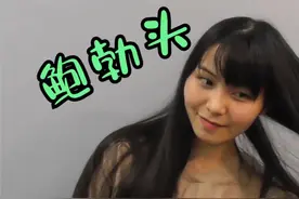 31岁女性及腰长发剪成“鲍勃头”，显小惹人爱，不烫不染都很美