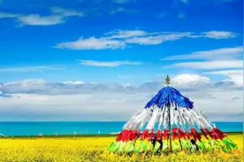 青海湖为什么又叫西海视频封面