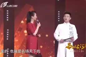 扬州小伙登台献美味，一首扬州小调《拔根芦柴花》太地道视频封面