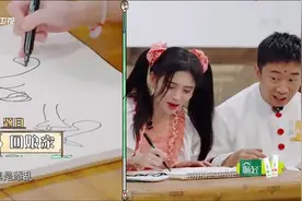 青春环游记：鞠婧祎扮美少女战士，本想凹造型，但是没站稳视频封面
