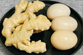 生姜鸡蛋一起吃，作用真是太厉害了，我也是今天才知道，长见识了视频封面