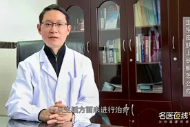 宝宝皮肤上长癣怎么办？