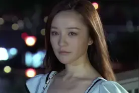 恋爱相对论：任玥恨父亲，多年后相见，却隐藏了自己的身份视频封面