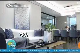 7.5万套！年末楼盘上市节奏加快，南京新房库存突破历史高位视频封面