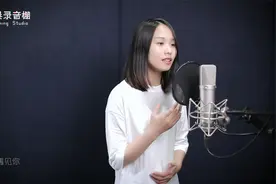 《一路上有你》真好，我的人生不再孤单！视频封面