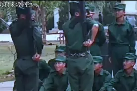中专生卷走国人七百亿，在缅北建立武装部队，丝毫不惧缅甸正规军视频封面