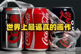 世界上最逼真的画作：你能相信这是画？