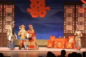 扬剧《三请樊梨花》全剧 江苏省演艺集团扬剧团演出视频封面