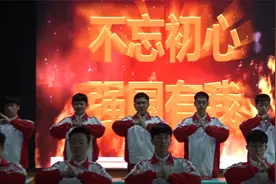 一群高中生表演的课桌操《精忠报国》超级震撼视频封面