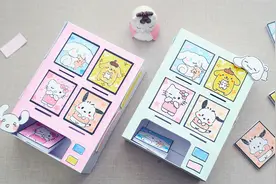 自制好玩的迷你小本子贩卖机，三丽鸥主题萌萌哒，几张卡纸做一个视频封面