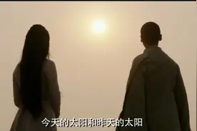 小和尚问女子，你是为我而来吗？视频封面