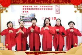 【新春恭贺】太原市育蕾幼儿园给您拜年啦！视频封面