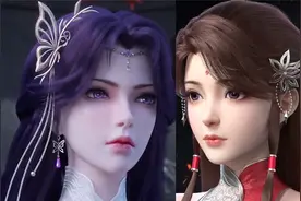 完美世界：石昊的老婆大号都上线了，你最喜欢哪一个？视频封面