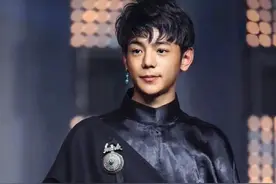 丁真吸烟视频曝光！公司回应引热议：电子烟不是烟！视频封面