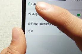 别总是握着手机到处对时间了，学会这设置，每天实时更新天气视频封面