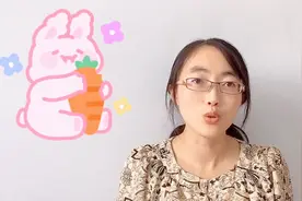 想把孩子给婆婆带，生完孩子，妈妈照看好还是奶奶照顾好呢？视频封面