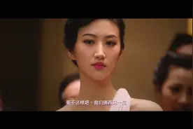 影视：真正的洗牌高手，出千时让对手毫无察觉，手速快得惊人!视频封面