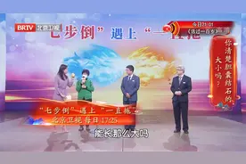 患者三十年没有察觉，竟形成巨型胆结石！视频封面