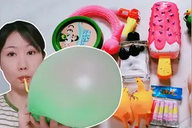 那些年我们玩过的解压玩具！能变色的草莓捏捏乐，你玩过哪款？