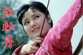 《红牡丹》1980年电影，姜黎黎主演，旧社会马戏班艺人的坎坷经历视频封面