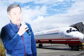 台湾远东航空上演“死而复生”闹剧，“远航之乱”真的只是乌龙？视频封面