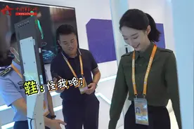 记者带你看航展：飞行员身体围度检测你达标了吗？视频封面